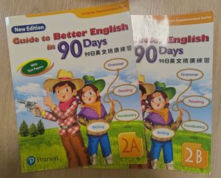 （分類：）位於 。 由 jiggie 提交（商品編號 1393573739，圖片 1）。簡介： 。