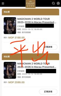 （分類：）位於 。 由 afaye0329 提交（商品編號 1393101311，圖片 1）。簡介： 。