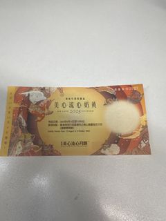 （分類：）位於 。 由 lyf_66 提交（商品編號 1393447285，圖片 1）。簡介： 。