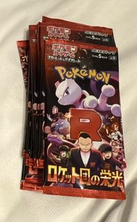 （分類：）位於 。 由 sobkne 提交（商品編號 1393603173，圖片 1）。簡介： 。