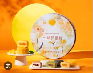 （分類：）位於 。 由 kango99 提交（商品編號 1393522584，圖片 1）。簡介： 。