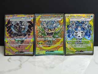 （分類：）位於 。 由 ptcgkiller 提交（商品編號 1393457466，圖片 1）。簡介： 。