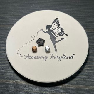 (不設面交)清貨特價-星星/唐八菱天鐵單珠 Star Shaped Iron-nickel Meteorite Bead64224723124867110