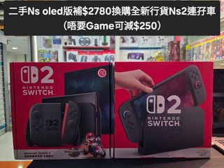 （分類：）位於 。 由 gameman377 提交（商品編號 1391488014，圖片 1）。簡介： 。