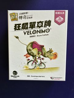 （分類：）位於 。 由 harveywing 提交（商品編號 1393532384，圖片 1）。簡介： 。