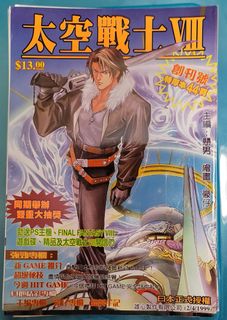 （分類：）位於 。 由 sw_gary 提交（商品編號 1393598870，圖片 1）。簡介： 。