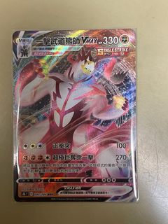 （分類：）位於 。 由 nict717 提交（商品編號 1393482771，圖片 1）。簡介： 。