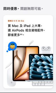 （分類：）位於 。 由 sunshinecc. 提交（商品編號 1393573803，圖片 1）。簡介： 。
