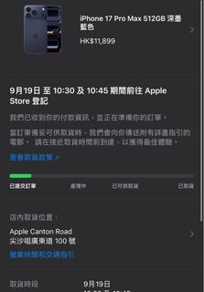 （分類：）位於 。 由 mable2811 提交（商品編號 1393448275，圖片 1）。簡介： 。
