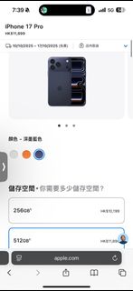 （分類：）位於 。 由 ez043850 提交（商品編號 1393550521，圖片 1）。簡介： 。