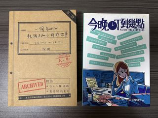 （分類：）位於 。 由 reddevilxp 提交（商品編號 1393570779，圖片 1）。簡介： 。