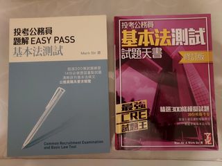 （分類：）位於 。 由 terrycccterry 提交（商品編號 1393589269，圖片 1）。簡介： 。