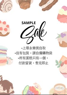 （分類：）位於 。 由 ahsze615 提交（商品編號 1393591717，圖片 1）。簡介： 。