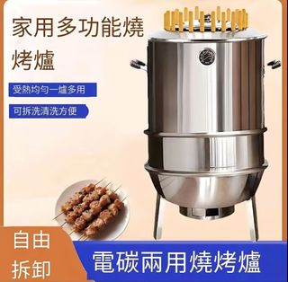 戶外梳化 遮陽傘 戶外枱椅  防水防曬 戶外收納櫃 收藏品 1