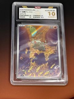 （分類：）位於 。 由 joe_and_mak 提交（商品編號 1393477748，圖片 1）。簡介： 。