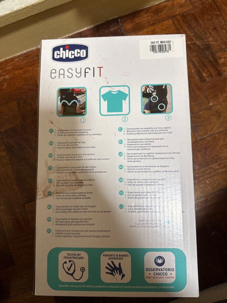 Chicco EasyFit Baby Carrier (Category: Carriers & Slings) located in Manila. Submitted by lulileen (Listing ID 1393518211, Image 3). Description: 👶 Chicco EasyFit Baby Carrier – Brand New in Box 📍 Meetup: Alabang / Muntinlupa 💸 ₱2,000 (Retail ₱3,500–₱4,000) Carry your little one in comfort and style with the Chicco EasyFit Baby Carrier. This ergonomic carrier is designed for newborns up to toddlers, providing safe and snug support with the rec