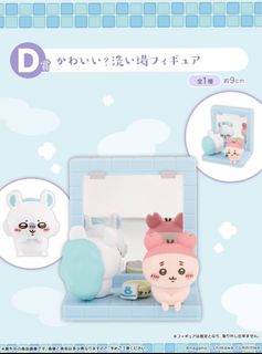 （分類：）位於 。 由 lkcjere 提交（商品編號 1393586796，圖片 1）。簡介： 。