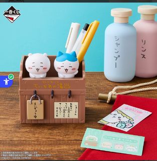（分類：）位於 。 由 manwandt 提交（商品編號 1393578331，圖片 1）。簡介： 。
