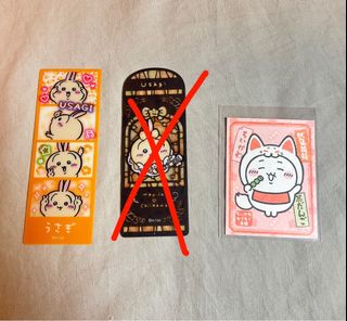 （分類：）位於 。 由 sisyou 提交（商品編號 1390757228，圖片 1）。簡介： 。