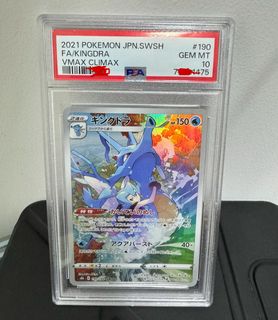 （分類：）位於 。 由 b007500074 提交（商品編號 1393456533，圖片 1）。簡介： 。