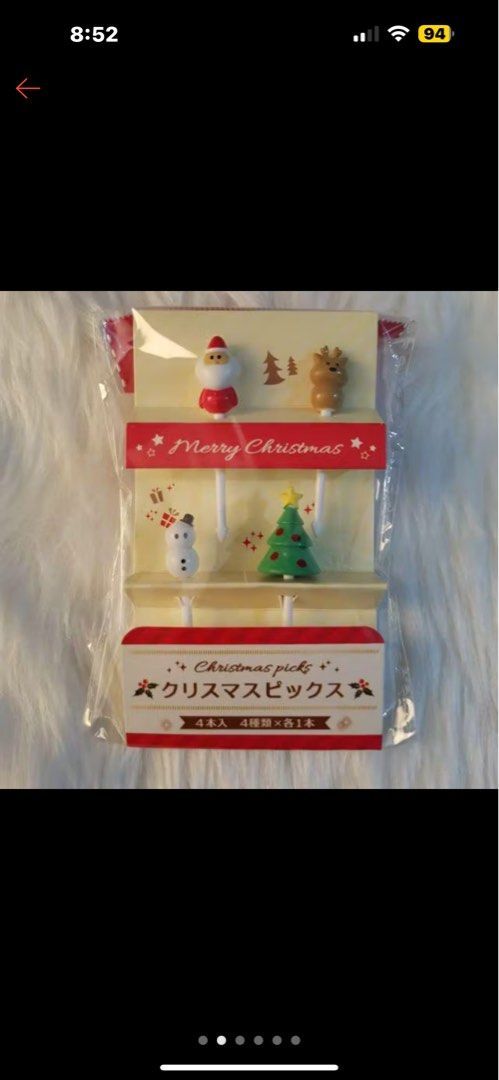 Christmas themed food picks (Category: Other Kitchenware & Tableware) located in Quezon City. Submitted by big_fat_momma (Listing ID 1393455110, Image 2). Description: 4 pcs set #bento tools.