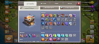 (Category: ) located in . Submitted by yourcheapcoc (Listing ID 1393464070, Image 1). Description: .
