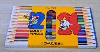 （分類：）位於 。 由 kwan0036 提交（商品編號 1393485073，圖片 1）。簡介： 。