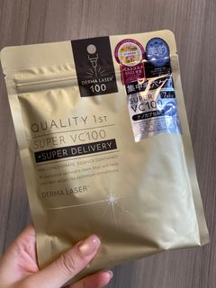 全新Derma Laser Super VC100 面膜64202892872066110