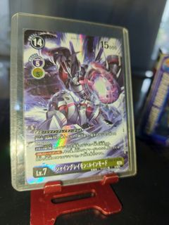 (Category: ) located in . Submitted by zerox_22 (Listing ID 1393511564, Image 1). Description: .