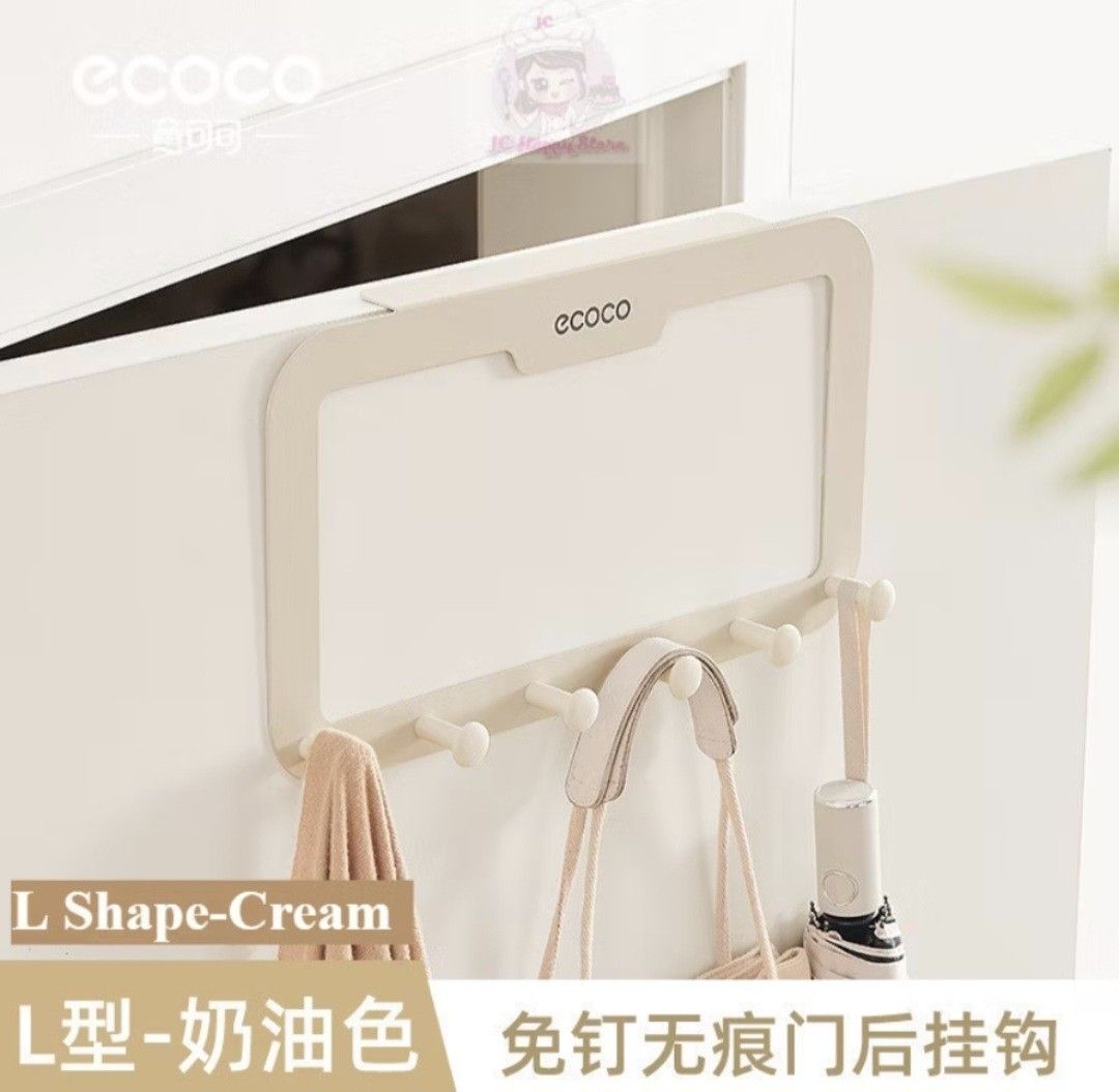 ECOCO Behind Door Hook (Category: Hooks & Hangers) located in Singapore. Submitted by cts10xx (Listing ID 1393550310, Image 1). Description: .