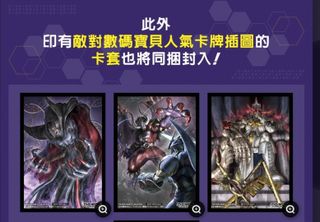 （分類：）位於 。 由 orig679 提交（商品編號 1393609922，圖片 1）。簡介： 。