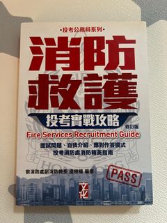 （分類：）位於 。 由 cnyyiu31664092 提交（商品編號 1393458864，圖片 1）。簡介： 。