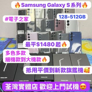 （分類：）位於 。 由 notebook_master 提交（商品編號 1392384329，圖片 1）。簡介： 。