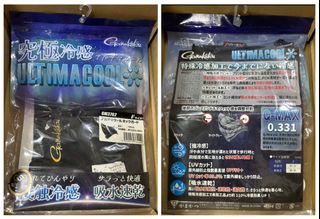 （分類：）位於 。 由 xmiragex 提交（商品編號 1393612952，圖片 1）。簡介： 。