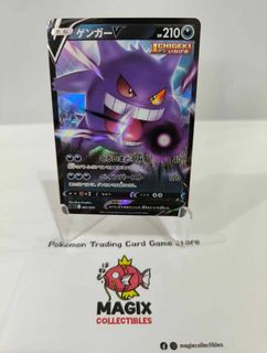 (Category: ) located in . Submitted by magix_collectibles (Listing ID 1393605152, Image 1). Description: .