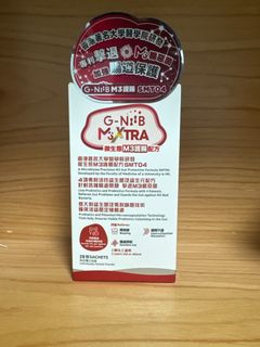 （分類：）位於 。 由 _rawtrain 提交（商品編號 1393589628，圖片 1）。簡介： 。