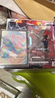 （分類：）位於 。 由 cveey 提交（商品編號 1393550715，圖片 1）。簡介： 。