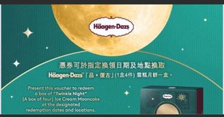 （分類：）位於 。 由 adrian2440 提交（商品編號 1393548848，圖片 1）。簡介： 。