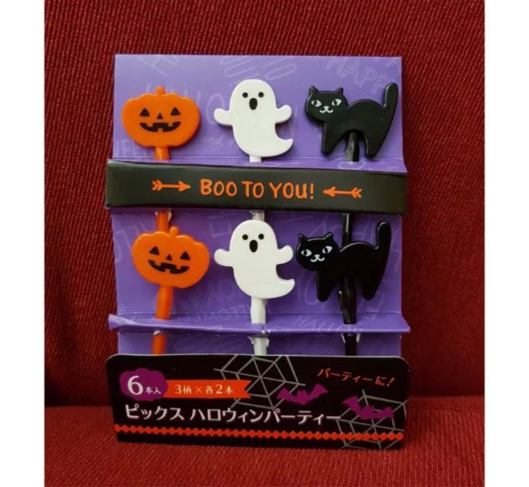 Halloween themed food picks (Category: Other Kitchenware & Tableware) located in Quezon City. Submitted by big_fat_momma (Listing ID 1393454883, Image 2). Description: 3 pcs set #bento tools.