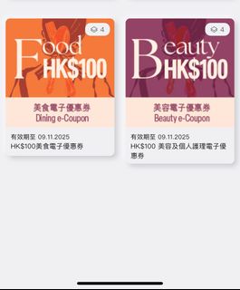 （分類：）位於 。 由 mingsell 提交（商品編號 1393467522，圖片 1）。簡介： 。