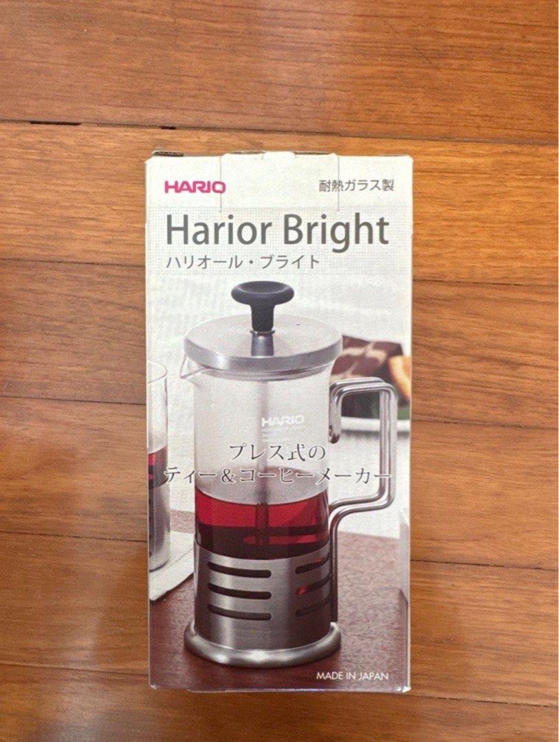 HARIO 2 CUP COFFEE & TEA PLUNGER 300ML