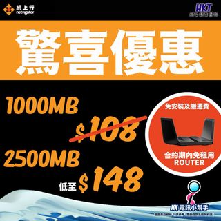 （分類：）位於 。 由 yumiyumi1251572 提交（商品編號 1393539305，圖片 1）。簡介： 。