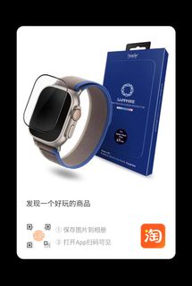 （分類：）位於 。 由 np8866 提交（商品編號 1393533889，圖片 1）。簡介： 。