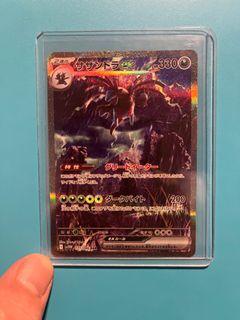 (Category: ) located in . Submitted by dpfs984mzf (Listing ID 1393580300, Image 1). Description: .