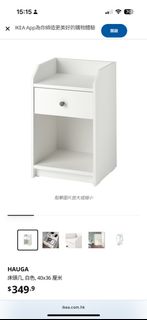 （分類：）位於 。 由 monmon1116 提交（商品編號 1393502112，圖片 1）。簡介： 。