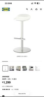 （分類：）位於 。 由 camphikemate 提交（商品編號 1393457642，圖片 1）。簡介： 。