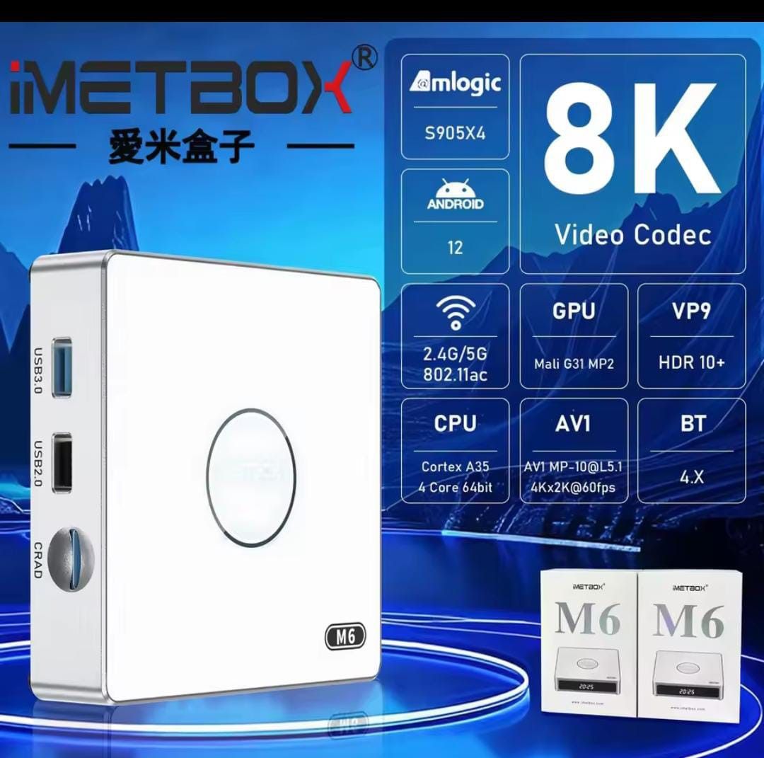 tvbox miboxよりいい　live box アンドロイド box 8K tvbox miboxよりいい live box アンドロイド box 8K tvbox miboxより