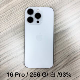 由 postee (刊登 ID 1393486208，圖片 1) 提交，位於 的 (類別：)，說明：。