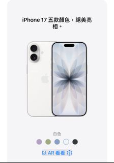 （分類：）位於 。 由 ckin0121 提交（商品編號 1393482455，圖片 1）。簡介： 。
