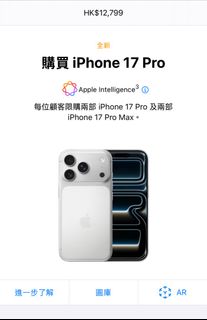 （分類：）位於 。 由 dannyt1119 提交（商品編號 1393445360，圖片 1）。簡介： 。